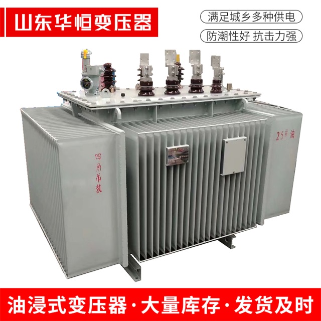 S13-10000/35莫力达瓦莫力达瓦莫力达瓦电力变压器厂家