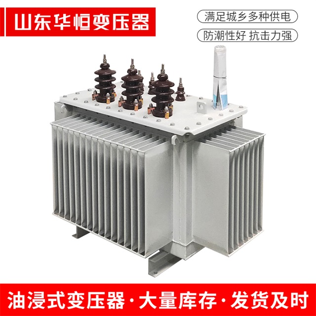 S11-10000/35莫力达瓦莫力达瓦莫力达瓦电力变压器价格